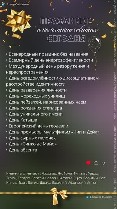 ������ ����!