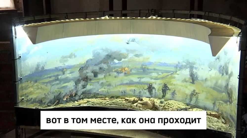 �����, �������, �������. ��� �������� ����� ��� � 44-�