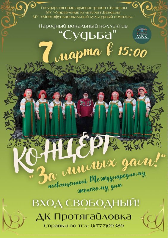 ��� �������� ���� ������������� ���������� �� ������� "�� ����� ���!"