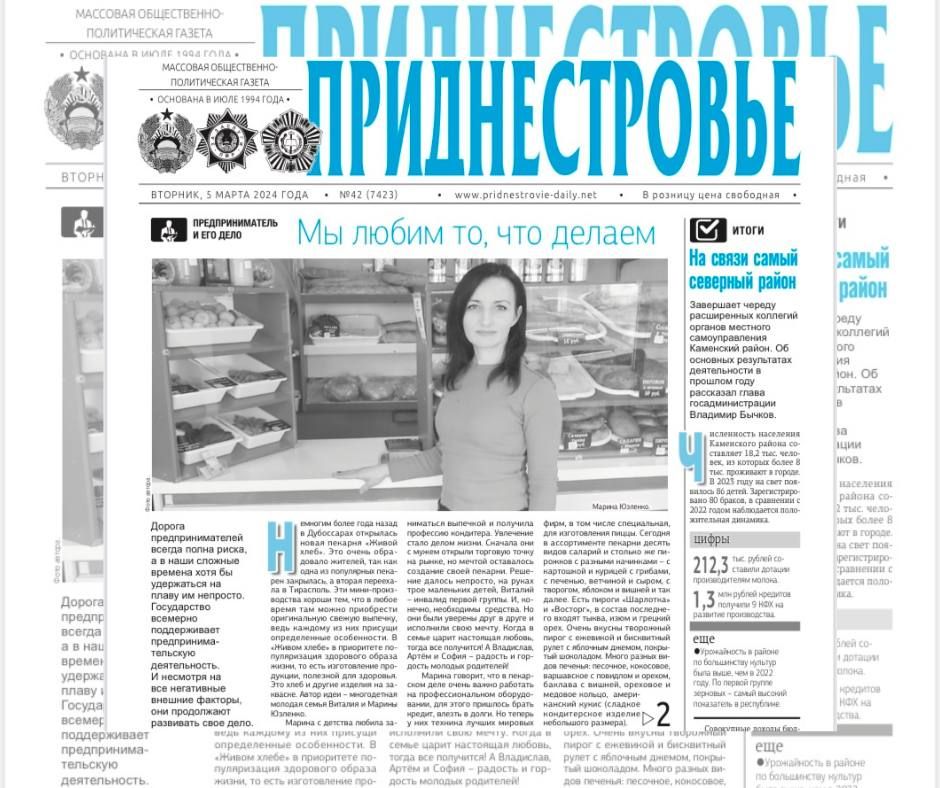 ������� � ������:. �������� ����� ���� ����� � ���������� ��������� ����� ������� ������ ����. ����� �������������...