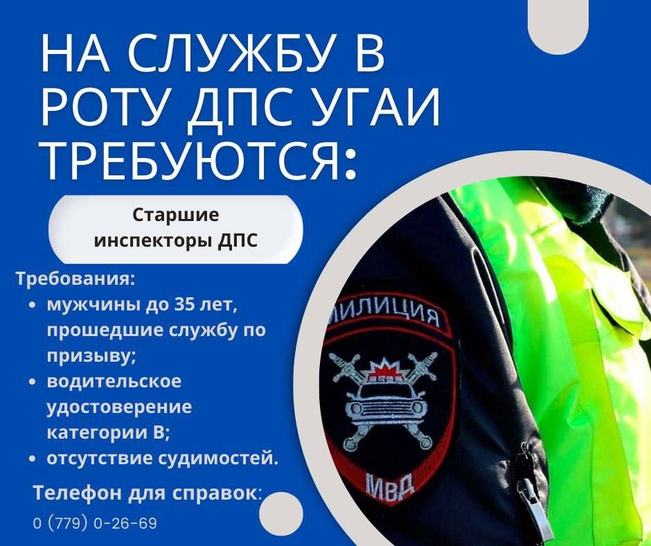 ������� � �������-���������� ������ ���������� ���