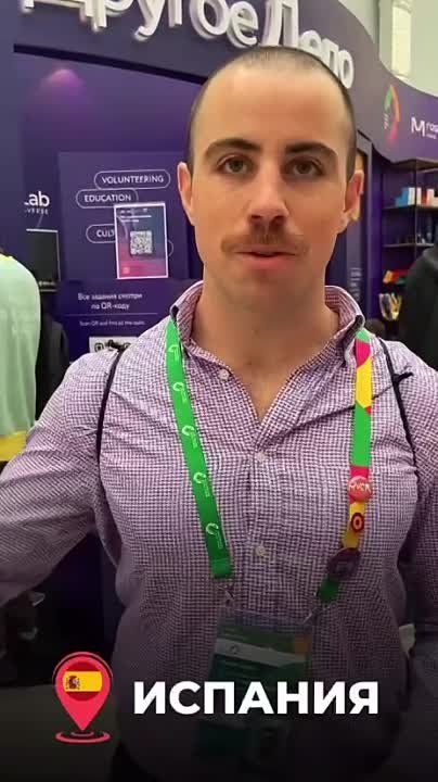 �� ����, ��� ���� �������������, � ��� ����� ���� � �������� ��������