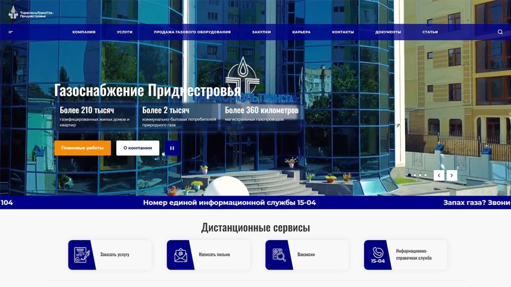 ������������������-������������� ������� ���� ����