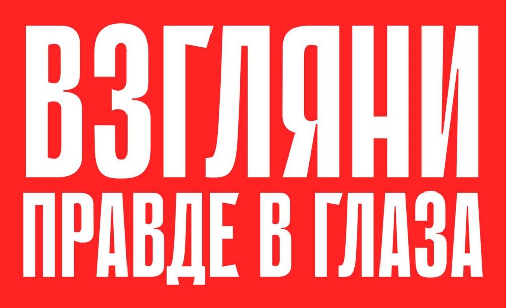 ���� ����� ���� � ���� � ���� ��������? ���ܨ���?!