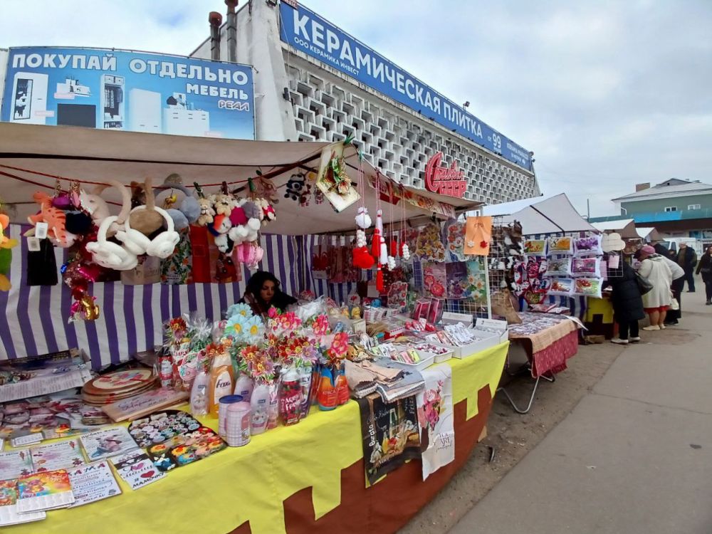 ����� �������� ����� �������� � �������