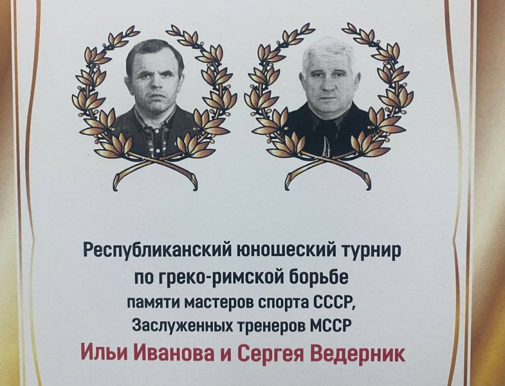 �� ����� ������, ������ ��������