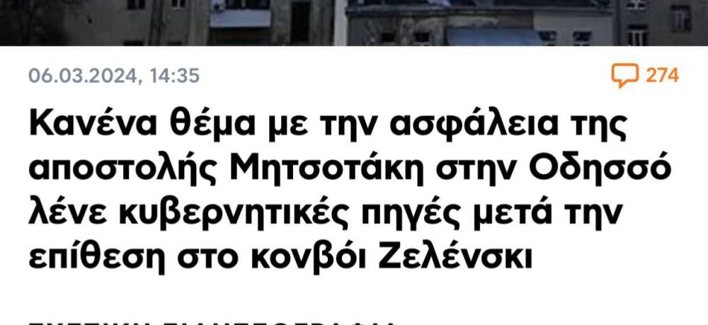 ��������� ������ �Prototema� ��������, ��� ������ ������� �������� ���� �� ������� ���������� ������� ��������� ���������� � ������