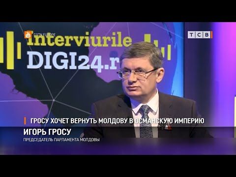 ������������ ���������� ������� ������, ��� ������ 200 ��� ����� ������� ������� �� ������, � ������ ��� ������ ������������ � ��������. ����� ����� ������, ��� ������� ��� ���� ������ ������ �� 1812-�� ����