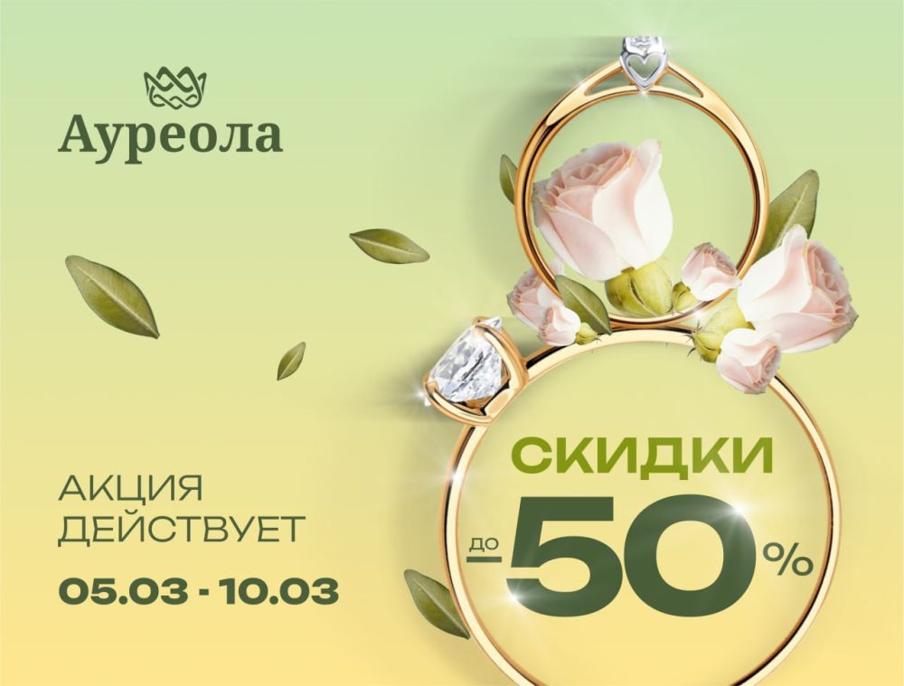 � �� ������ ������� � 8 �����?