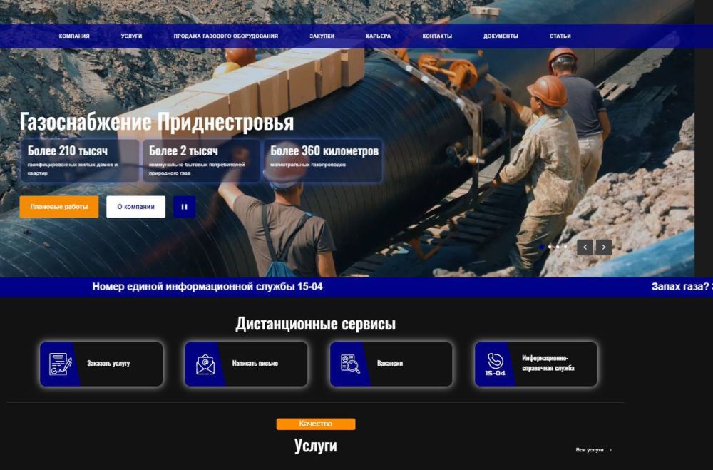 � �����������������-������������� - ����������� ����