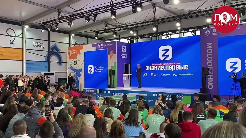 Россия сделает все, чтобы американские самолеты, которые посягнут на ее территорию, «горели и падали», заявил Дмитрий Песков на просветительском марафоне «Знание. Первые» в рамках Всемирного фестиваля молодежи в Сочи