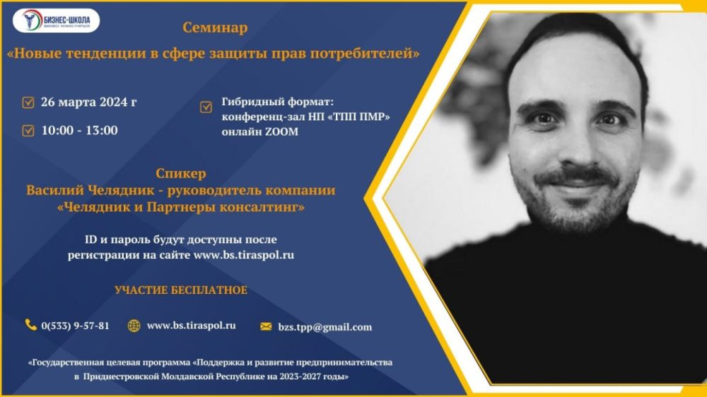 � ����� ���������� � ����� ������ ���� ������������ ��������� �� �������� � �������-������������ ������