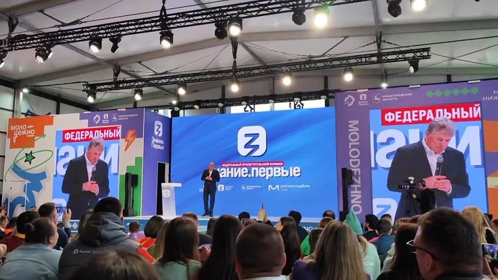 «Проблема Приднестровья очень актуальна сейчас. Люди в очень тяжёлых условиях, им нужна помощь. Любые проблемы мы...