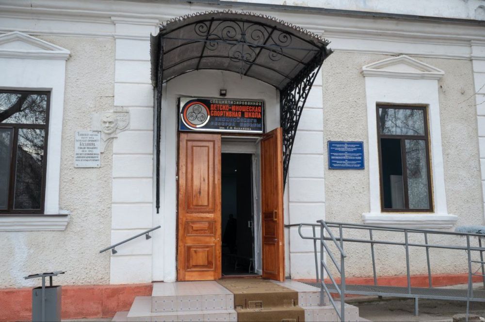 � ��� �� ������� ������ ��. �. �. �������� ������������ ������