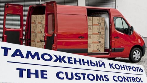 ������� ��������� � ������ ������� �������������� �������, ������������ � �������������� ������������� �������� ������...