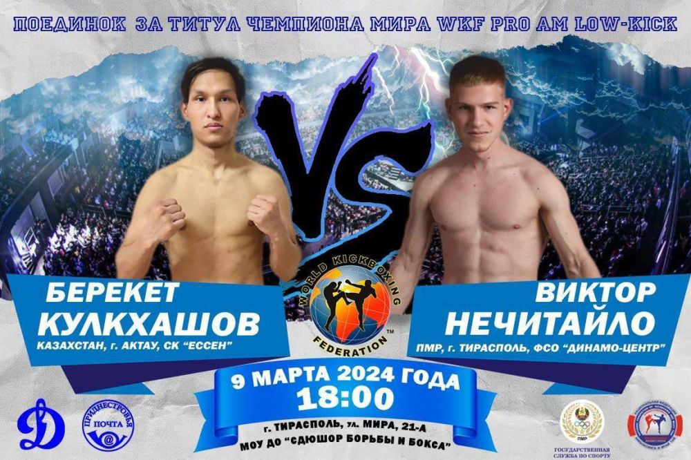 �������� �� ����� �������� ����!