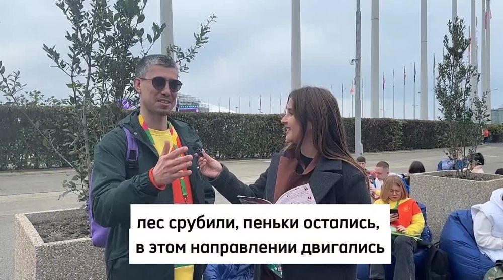 �����������, ��������, � �������?!�