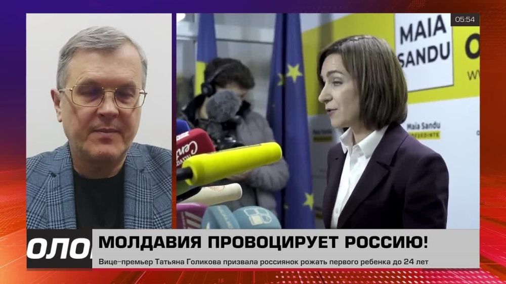 Выход Молдавии из ДОВСЕ означает только одно, эта республика продолжает двигаться в сторону ЕС и в сторону НАТО и сейчас будет активно перевооружаться