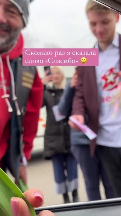 �������, ������� ���������� �� �����, ������ � ��������� ���� ��������