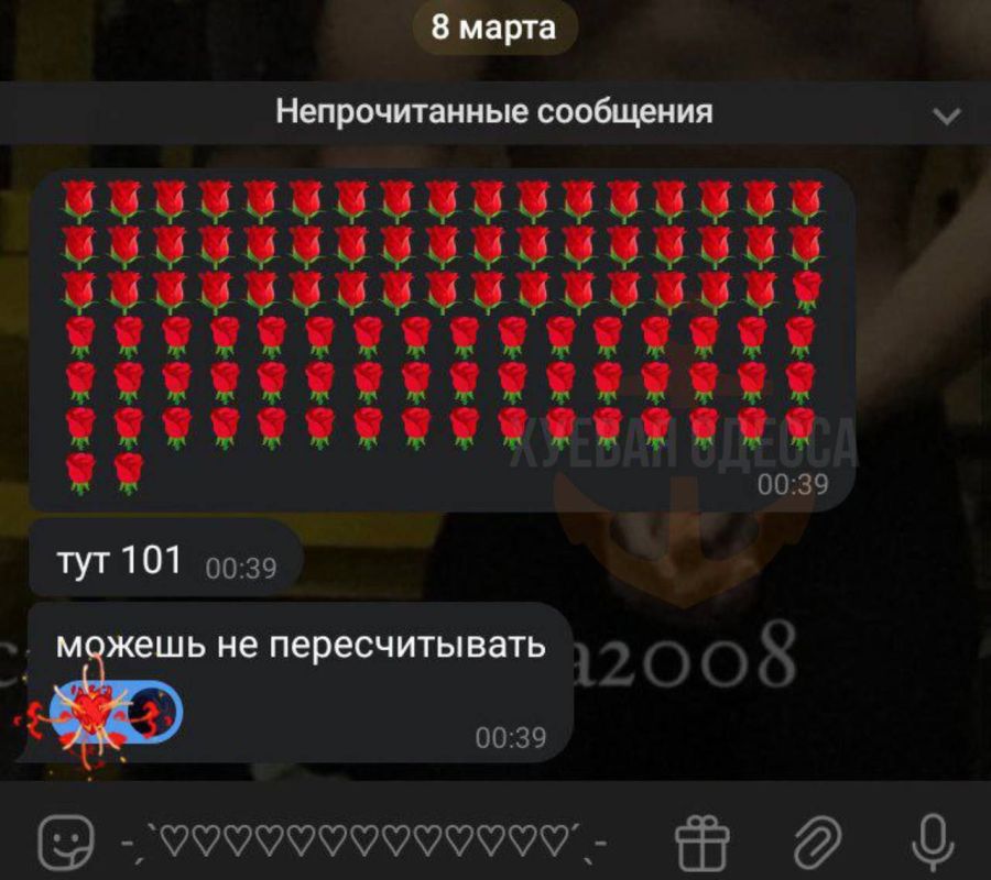 ������, ���� ������ � ��������, �� ������ ��������� �������