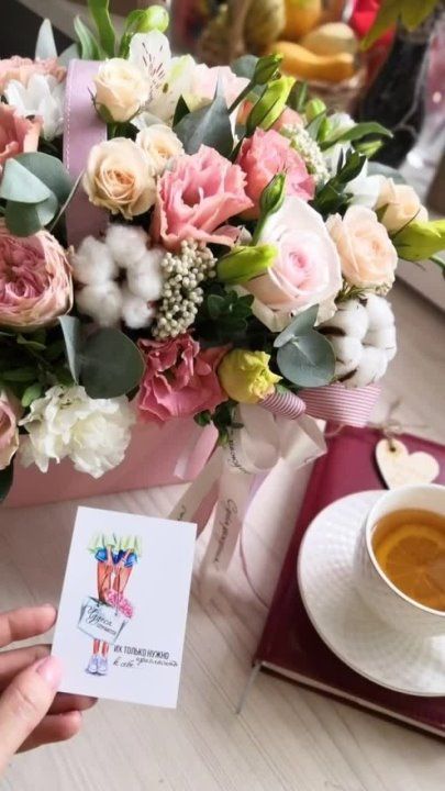 ������ ����!