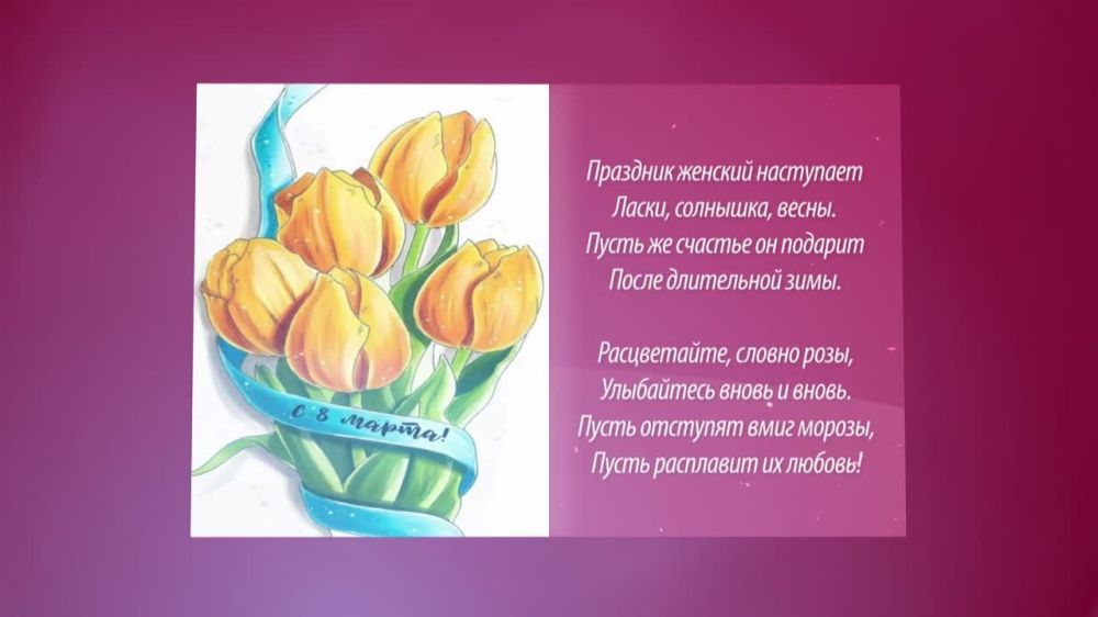 ����������� ����� ����� ���������� ��������� � ����������!