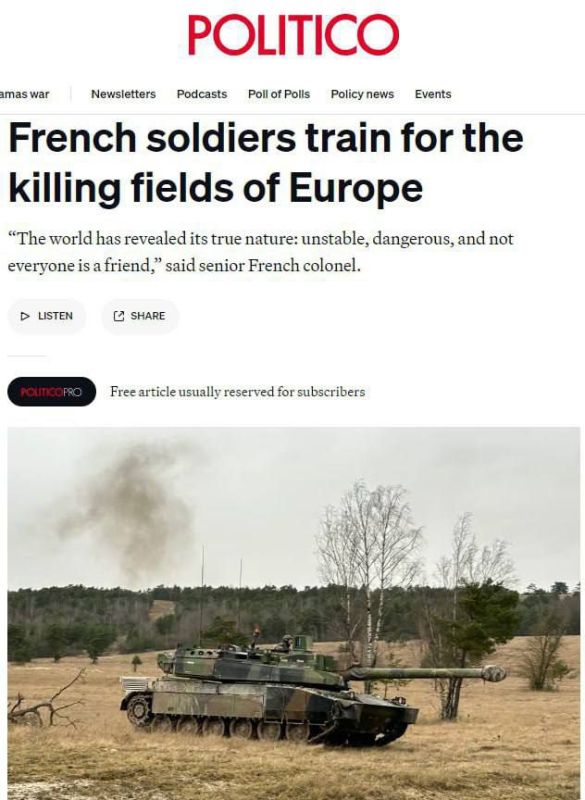 ������� ��������� � ��������������� ����� � ������ � Politico