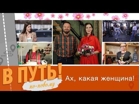 �� ����! ��-������. ��, ����� �������!� ������ � ����� ������� �������, ��� � �������