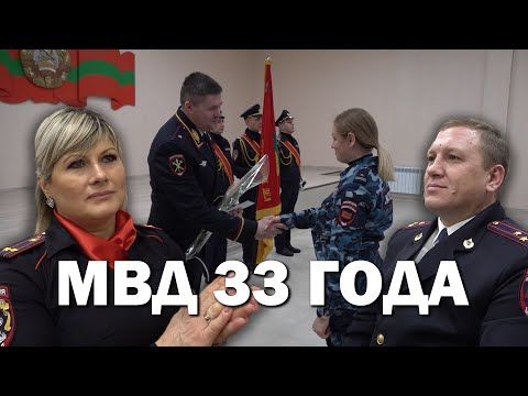 ������������ ���������� ��� �������� 33-� ��������� �� ��� �����������. ������� ������������������ ��������� ���� ������� ������ 1991-��. � ����� ��������� ������ � ��������� ���� ��������� ������