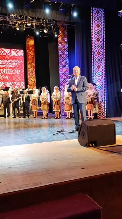 ������ ��� ��������� �� ��������� ���� ����� ������, � ��������� �������������� �� �������� ����������-2024�