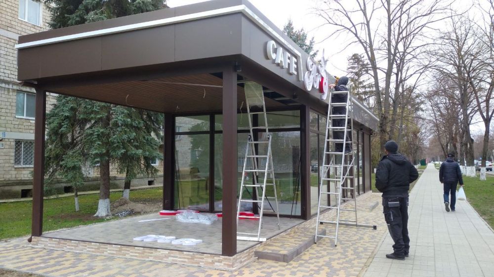 ������ � ��� ������� �� ����� ������������ ���� � �������