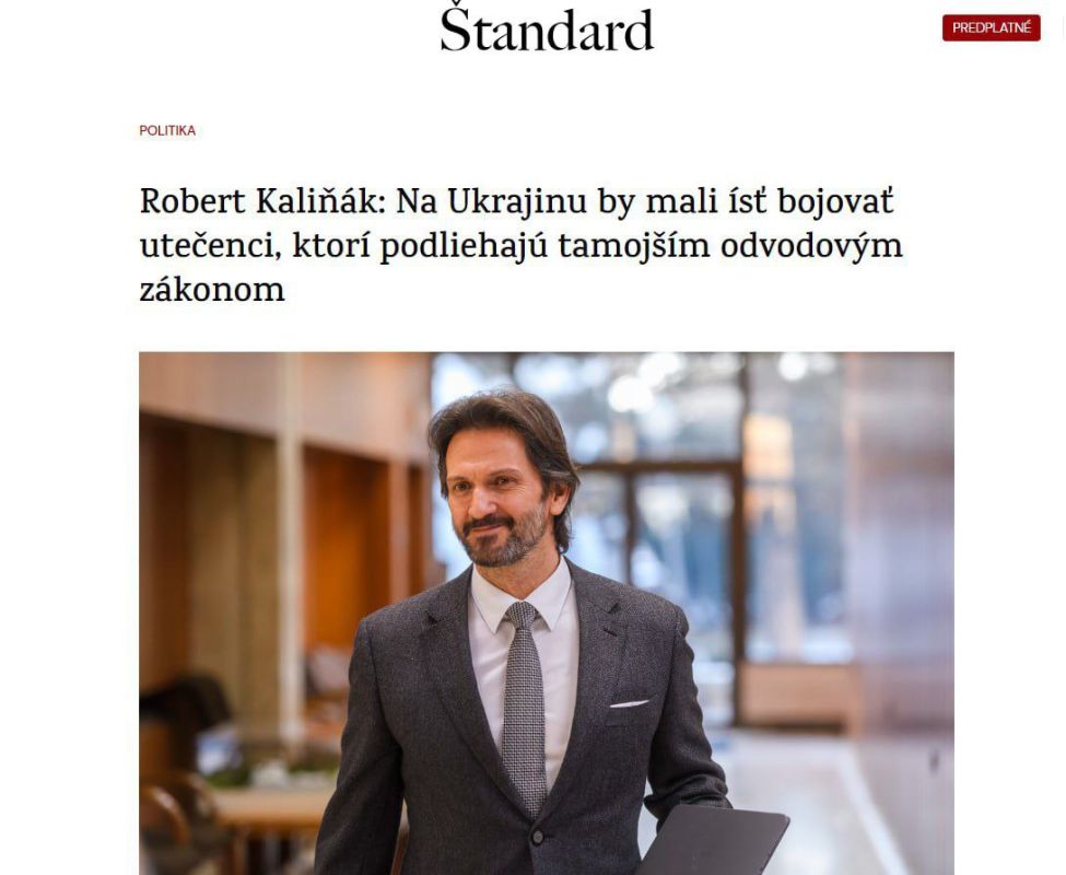 ������� ������� �������� �������: ����� �������� �� �� �������� ����� ���� � �������, � � ����������� ����������� ���������� ������ ��-�� �������