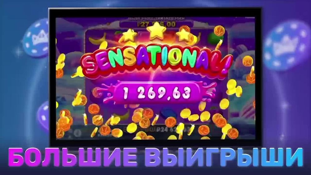 �����, ������� ����� ����� � Telegram ����� �������! ���������� ���� JetTon Games