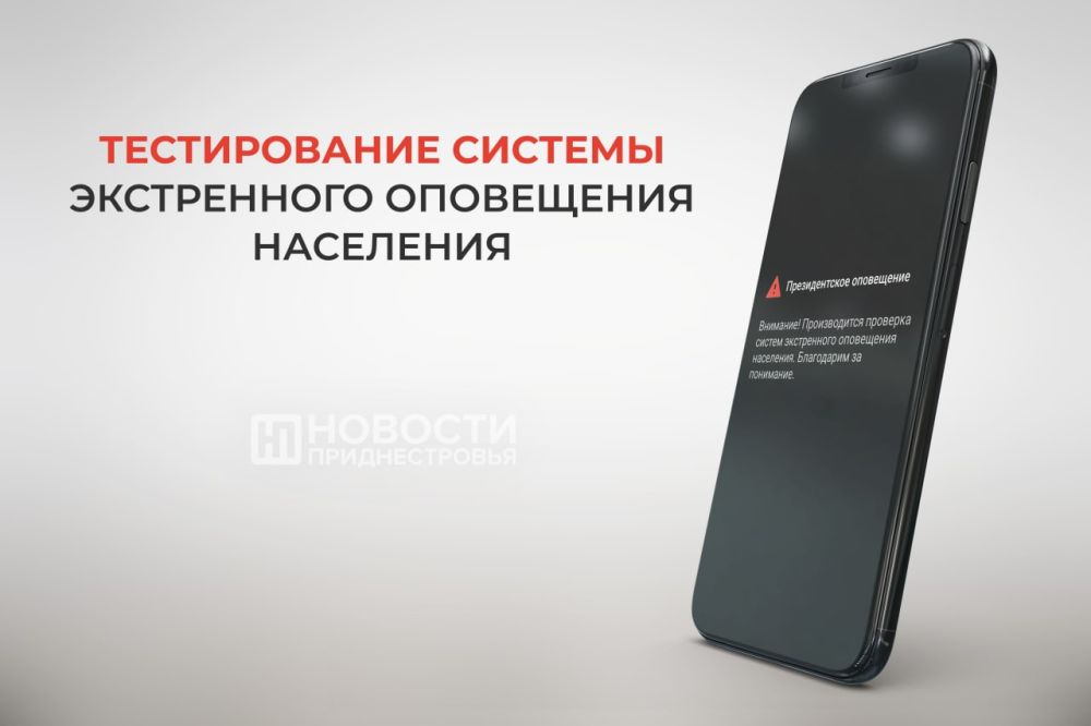 13 ����� � 10:00 ����� ����������� ������� ����������� ���������� ���������