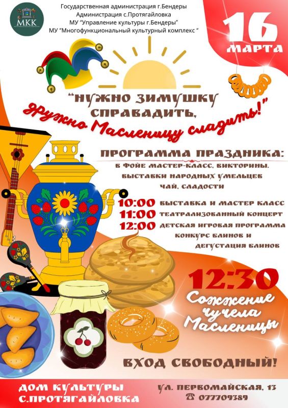 ������ ������� ����. �������� ���������� ������ � ������� ����������� ��������� ������� � ���� �������� ���� �������������