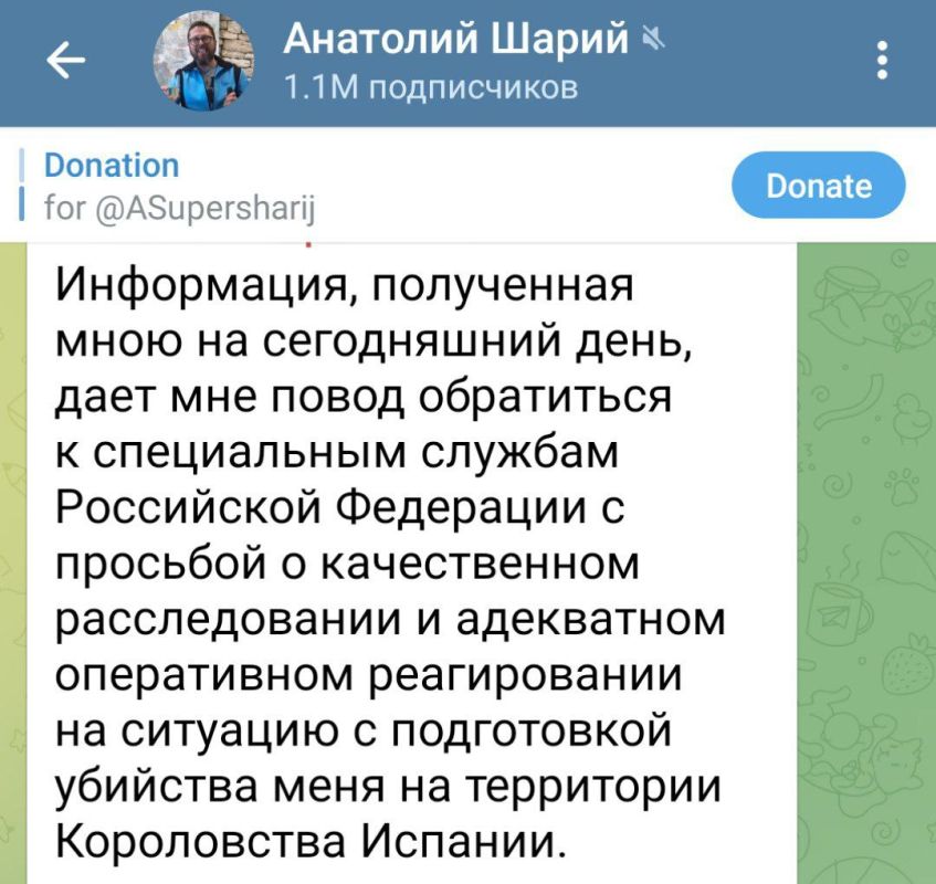 ����� ������ �����