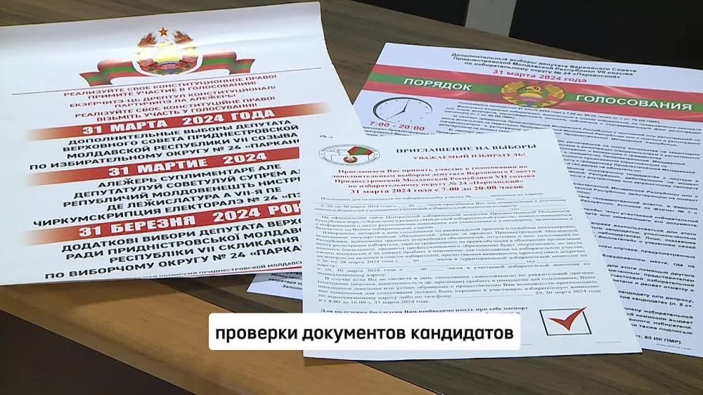 ���� ��� ��������� ������ ���� ������, � �������� � �� ������� ������ ��������� � �������� �����������