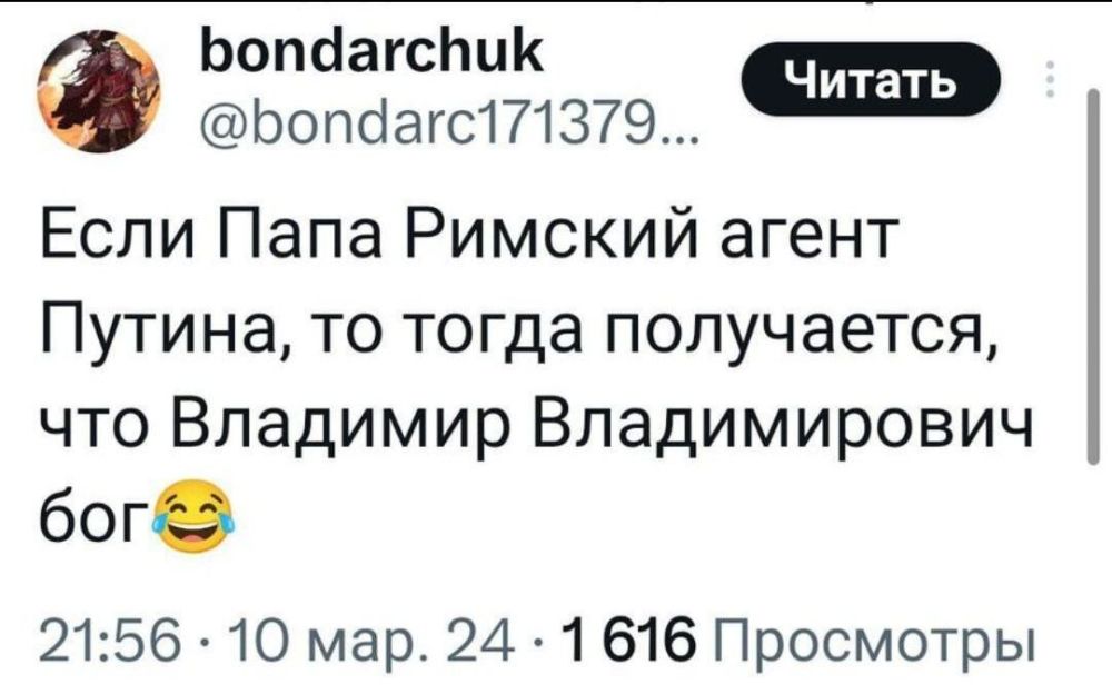 ����������, ��� ���