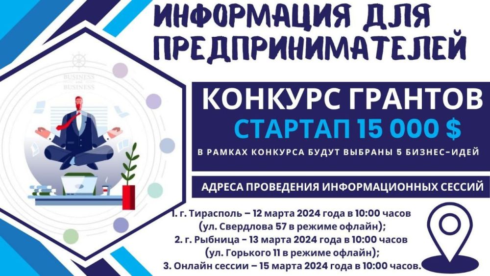 ���������� ��� ����������������!