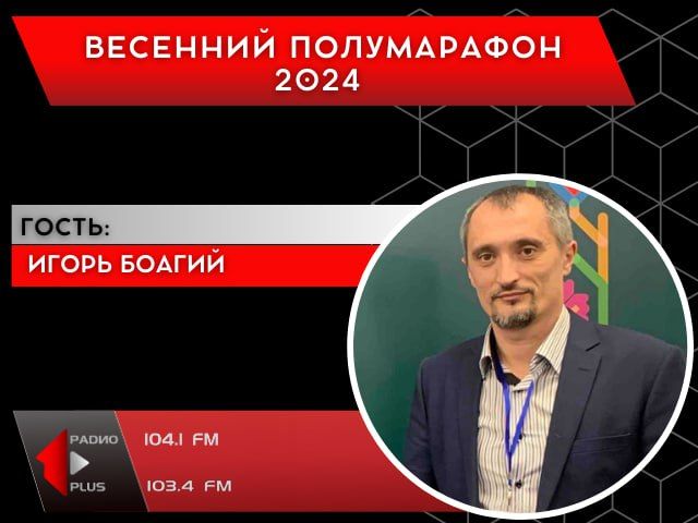 ��������� ����������� 2024�