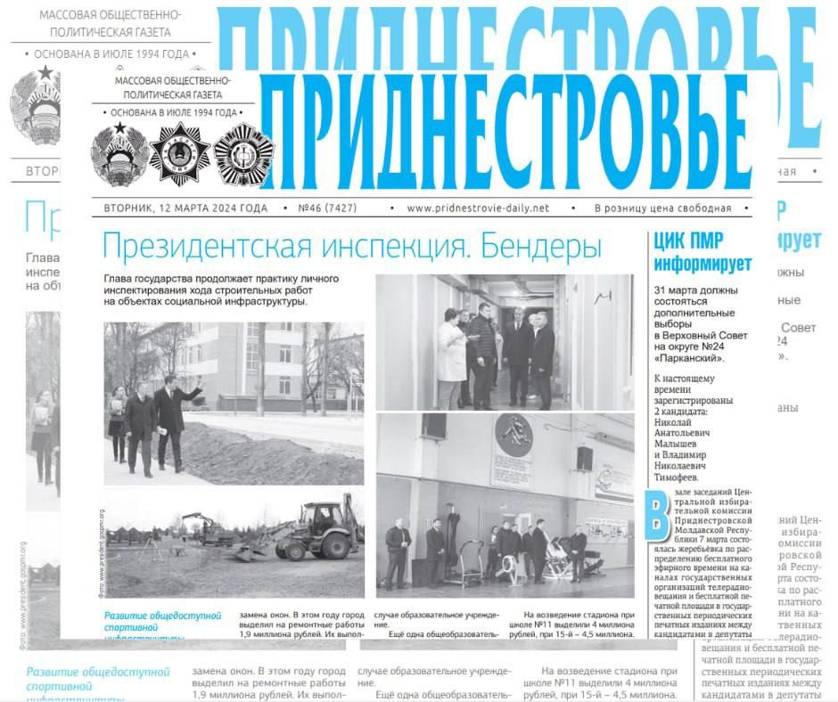 ������� � ������:. ������ ���������. ������� � ������������ ������ �������������� ���� ����� ��������� ���, �����...