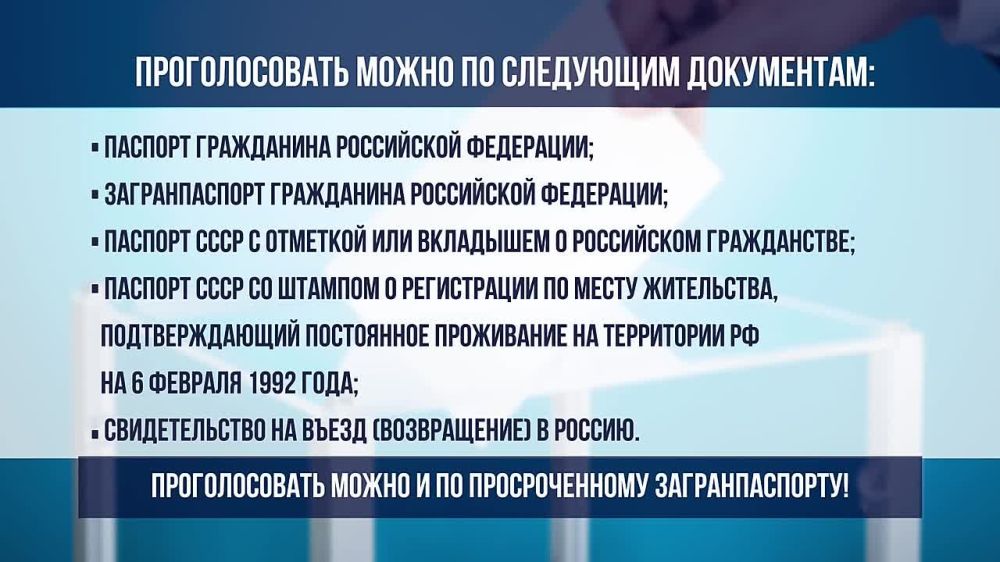 � ������������ � �������� ���������� ������ � ������� 17 ����� 2024 ���� � 8:00 �� 20:00 ����� ������������� �� ������� ���������� ���������� ��������� ����� �� ������������� ��������: