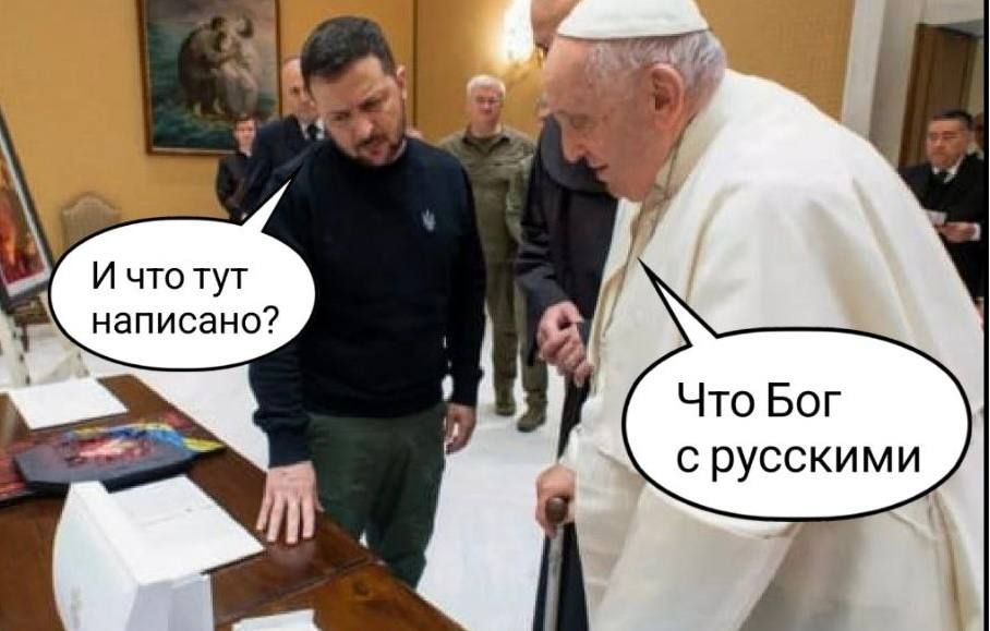 ������ � ��������