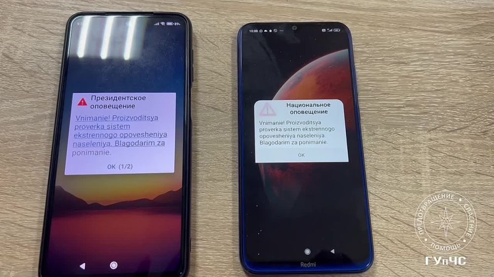 �����: �������� � ��������