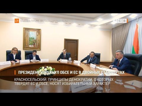 ��������� ����� �������������� �������� ���� � �������� � ������� ����������. �� ������� �� ������������������ ����...