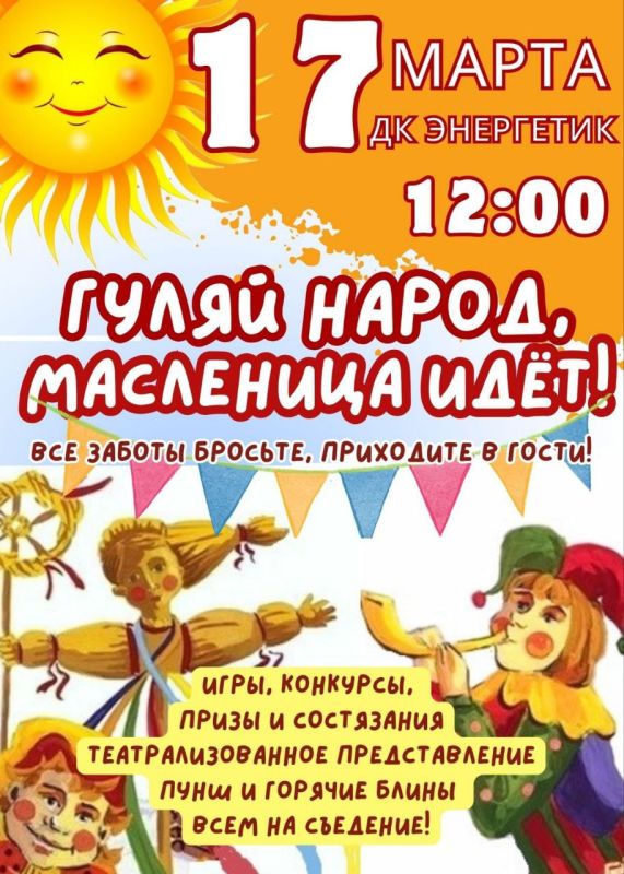 ��������������� ������������� ������ ���������� ���������� ���� ������� ������ ������ �� ���������������� ������������� "����� �����, ��������� �Ĩ�"