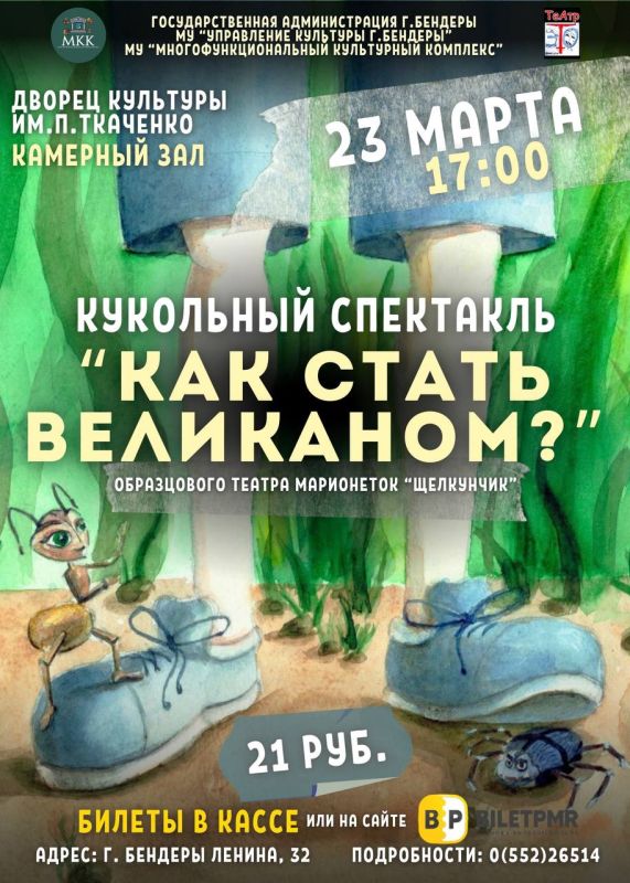 ���� ����� ���������?�