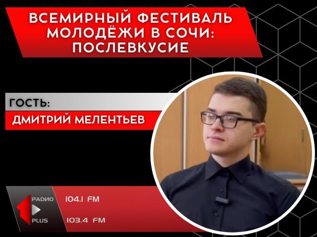 ��������� ��������� ������� � ����: �����������