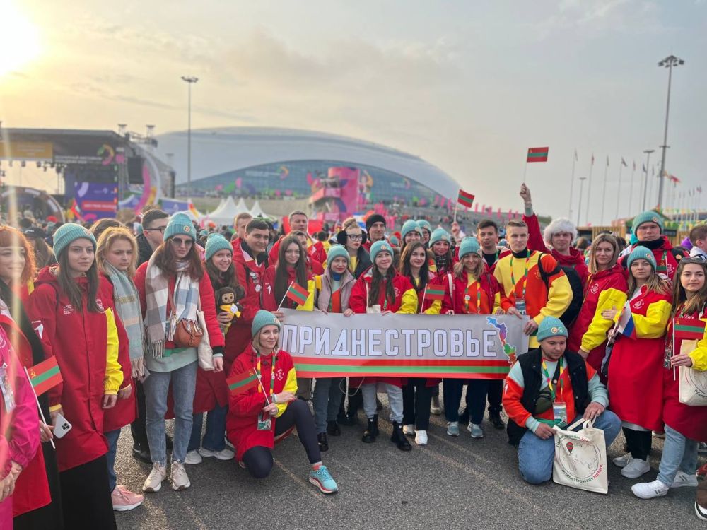 С 1 по 7 марта в городе Сочи состоялся по указу президента Российской Федерации Владимира Путина Всемирный фестиваль молодежи - 2024