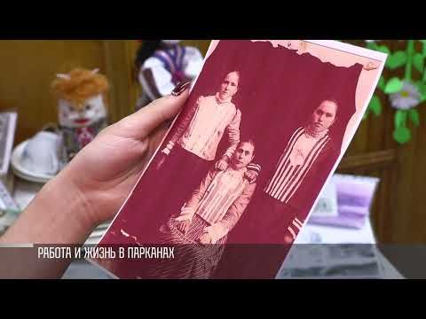 ������������ ������� ��� ������������ ���������� ������ �� ����� � �����������. �����������, � ���������, ������� ������ ��������� � ���� � ��-�������� � ����� ������������ ����